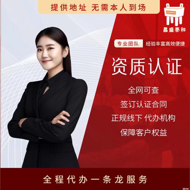 河南网站建设：打造企业在线名片