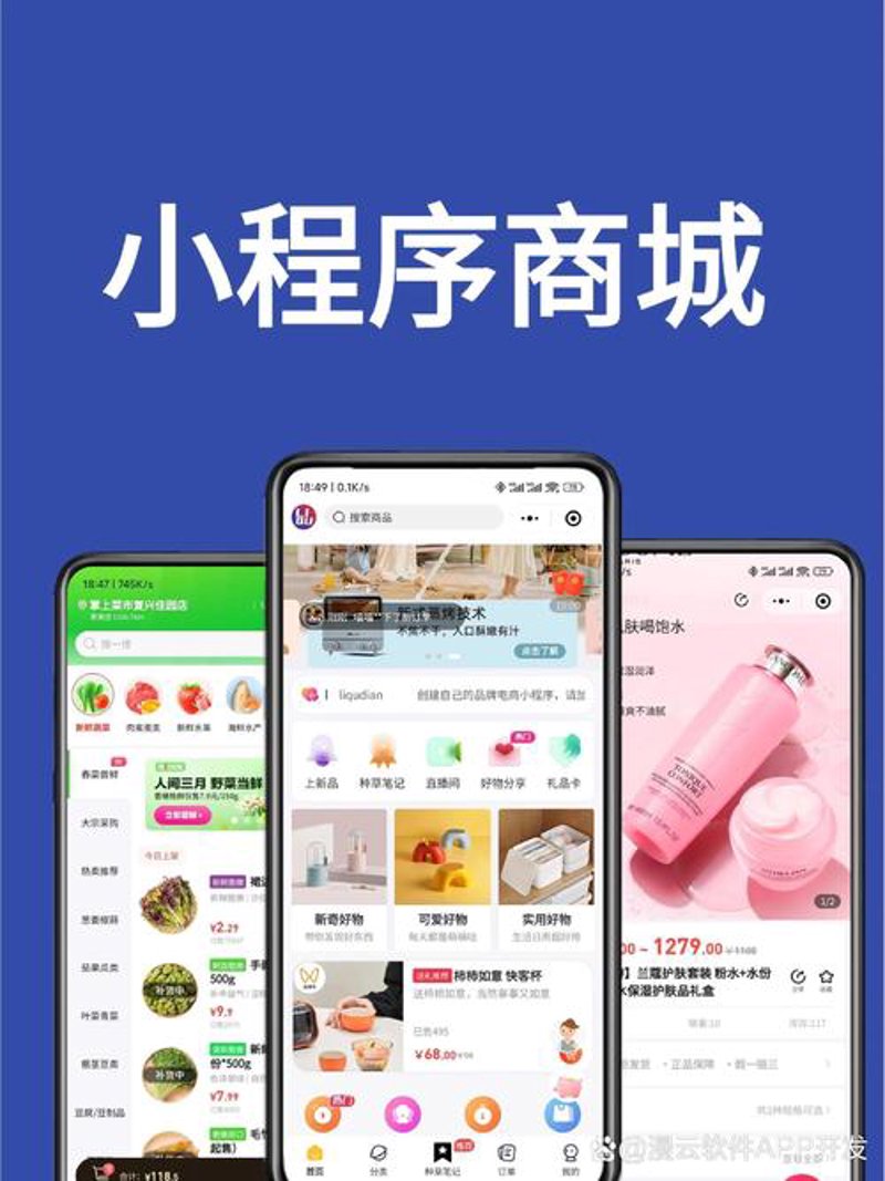 避开郑州企业网站制作的几个常见误区