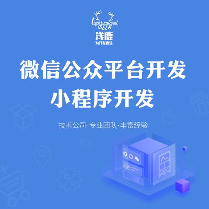 郑州企业网站制作:打造品牌在线新形象