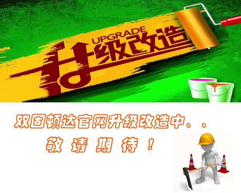 响应式网站设计引领网页潮流